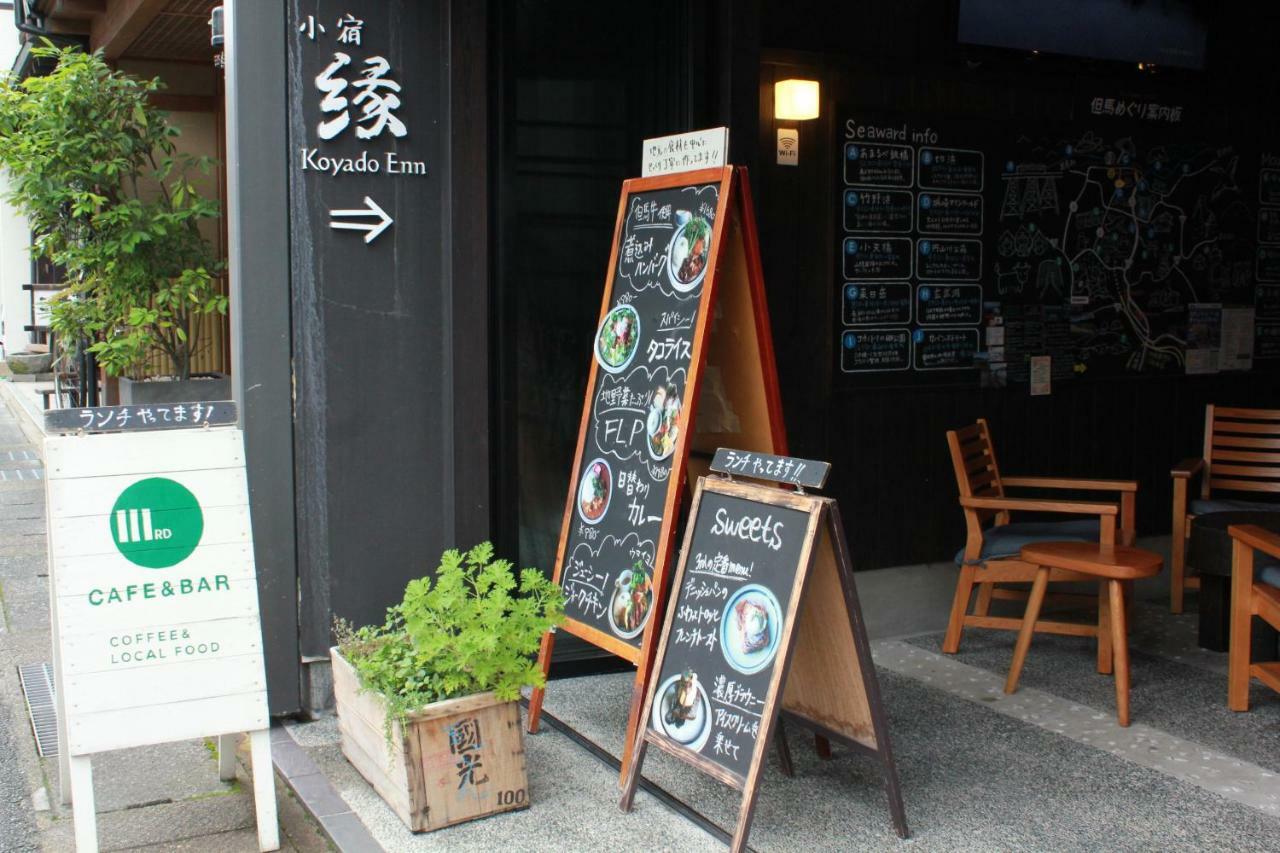 Hotel Koyado Enn Toyooka  Exterior foto